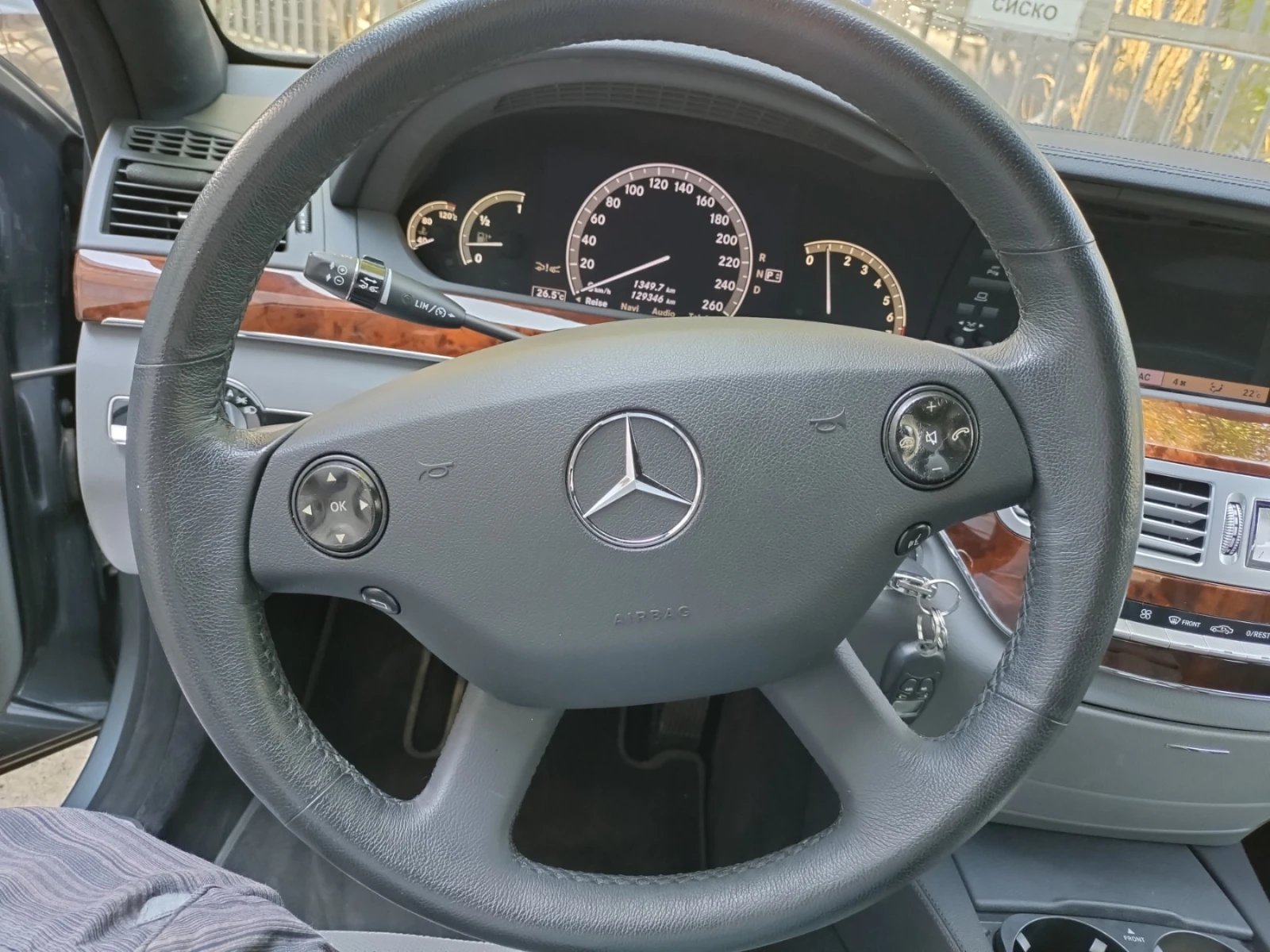Mercedes-Benz S 500, снимка 5 - Автомобили и джипове - 55703424