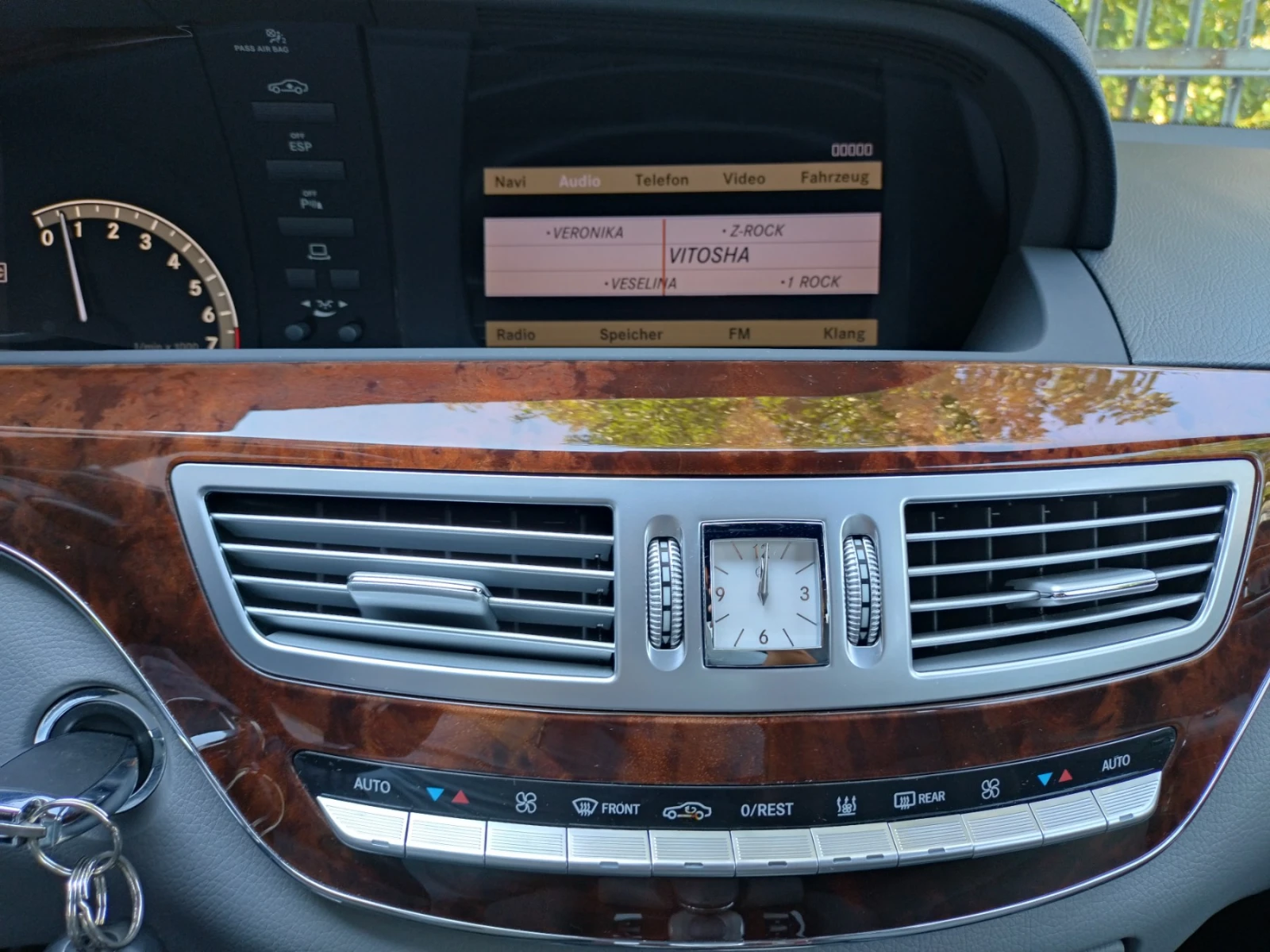 Mercedes-Benz S 500, снимка 8 - Автомобили и джипове - 55703424