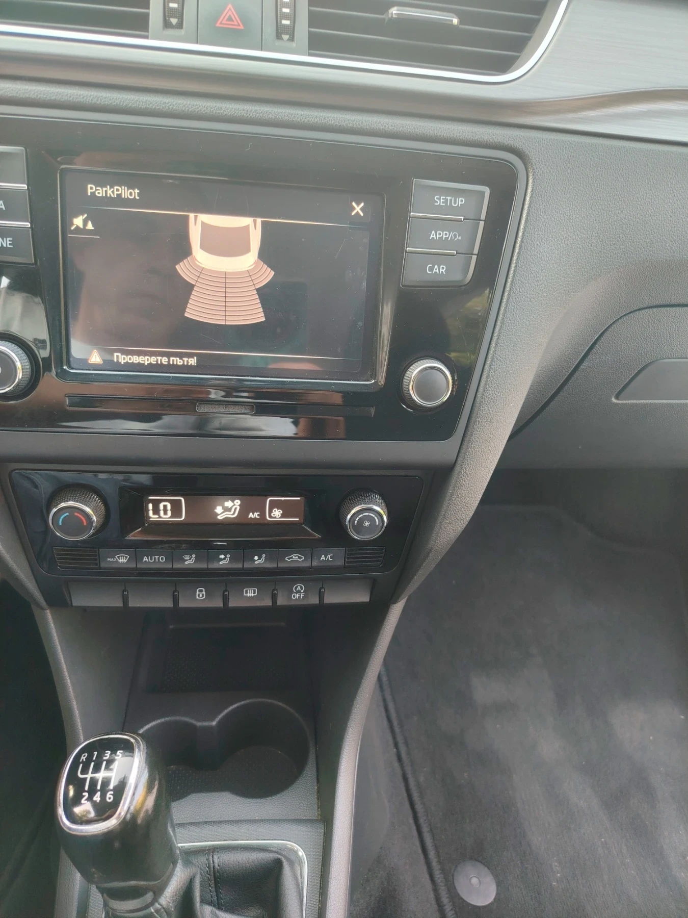 Skoda Rapid, снимка 7 - Автомобили и джипове - 55848884