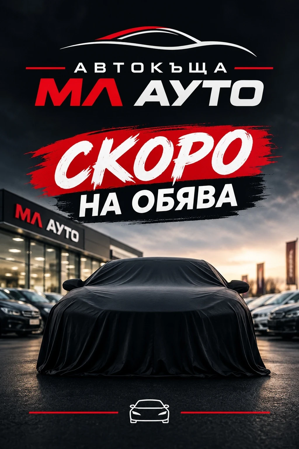 Toyota Avensis 1.8i 147hp 