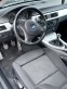 Обява за продажба на BMW 320 ~14 255 лв. - изображение 6