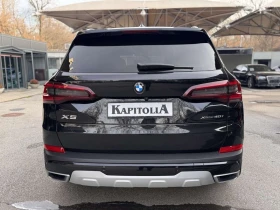 BMW X5 xDrive, снимка 6