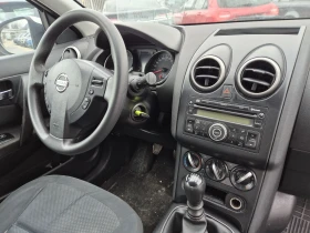 Nissan Qashqai 1.5DCI, снимка 10