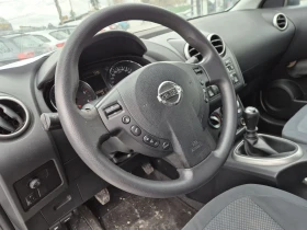 Nissan Qashqai 1.5DCI, снимка 9