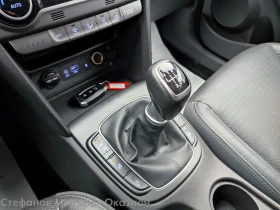 Hyundai Kona Premium 1.0 T-GDI Petrol (88kW/120hp) МT6, снимка 14