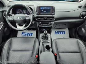 Hyundai Kona Premium 1.0 T-GDI Petrol (88kW/120hp) МT6, снимка 11