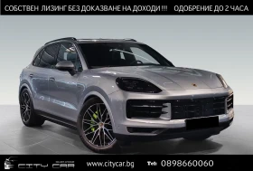 Porsche Cayenne E-HYBRID / SPORT CHRONO / BOSE / HEAD-UP / MATRIX, снимка 1