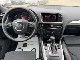 Audi Q5 / 2.0TDI / 170HP / QUATTRO / S-LINE / AUTOMAT /, снимка 15