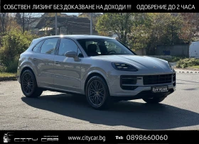 Porsche Cayenne V6/NEW MOD/SPORT DESIGN/LIFT/MATRIX/BOSE/360/PANO/, снимка 1