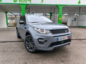 Land Rover Discovery  Sd4 Dynamic Lux Discovery Sport | Mobile.bg    2