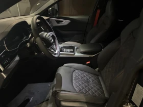 Audi Q8 50 TDI S-line - 82998 EUR - 52905146 5