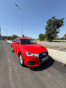     Audi Q3 keyless