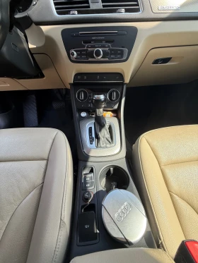 Audi Q3 keyless | Mobile.bg    12