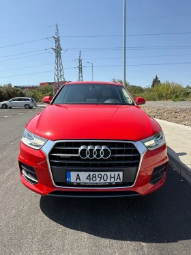     Audi Q3 keyless