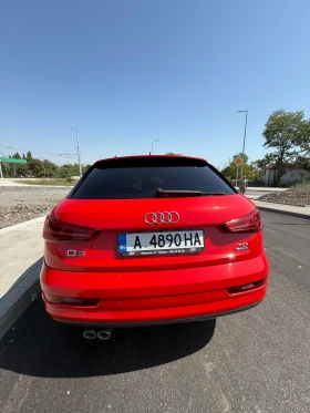     Audi Q3 keyless