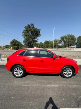     Audi Q3 keyless