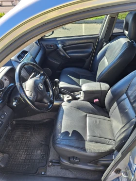 Toyota Rav4 2.0 D4D | Mobile.bg    13