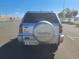 Обява за продажба на Toyota Rav4 2.0 D4D ~9 499 лв. - изображение 1 | Auto.bg Обява за продажба на Toyota Rav4 2.0 D4D ~9 499 лв. - изображение 1