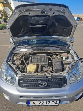 Обява за продажба на Toyota Rav4 2.0 D4D ~9 499 лв. - изображение 8 | Auto.bg Обява за продажба на Toyota Rav4 2.0 D4D ~9 499 лв. - изображение 8