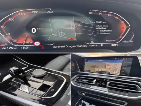 BMW X5 xDrive - 42900 € / 83905.11 лв. - 13054614 16