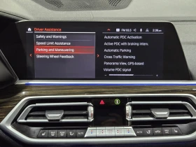 BMW X5 * xDrive40i Activity Vehicle Headsup Display * CAR - 32950 € / 64444.60 лв. - 10262234 10