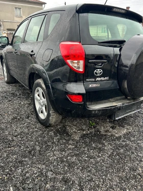 Toyota Rav4 - 3700 € / 7236.57 лв. - 17349796 6