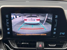 Toyota C-HR 1.8Hybrid Lounge 125000km * * ПРОЧЕТИ ОПИСАНИЕТО*  | Auto.bg — изображение 14