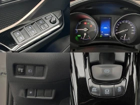 Toyota C-HR 1.8Hybrid Lounge 125000km * * ПРОЧЕТИ ОПИСАНИЕТО*  | Auto.bg — изображение 16