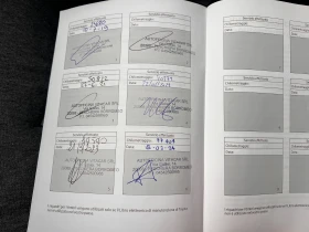 Toyota C-HR 1.8Hybrid Lounge 125000km * * ПРОЧЕТИ ОПИСАНИЕТО*  | Auto.bg — изображение 15