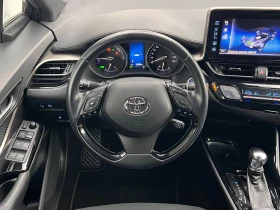 Toyota C-HR 1.8Hybrid Lounge 125000km * * ПРОЧЕТИ ОПИСАНИЕТО*  | Auto.bg — изображение 8
