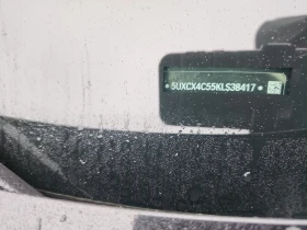 BMW X7 xDrive50i * ПОДГРЕВ * ПАНОРАМА * HARMAN KARDON | Auto.bg — изображение 14