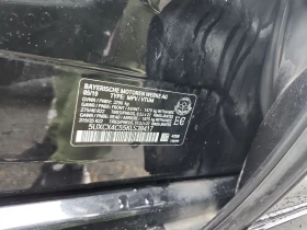 BMW X7 xDrive50i * ПОДГРЕВ * ПАНОРАМА * HARMAN KARDON | Auto.bg — изображение 13
