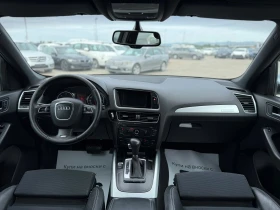 Audi Q5 / 2.0TDI / 170HP / QUATTRO / S-LINE / AUTOMAT / | Mobile.bg � ����� ������ 14