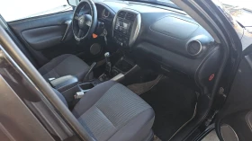 Toyota Rav4 | Mobile.bg � ����� ������ 5