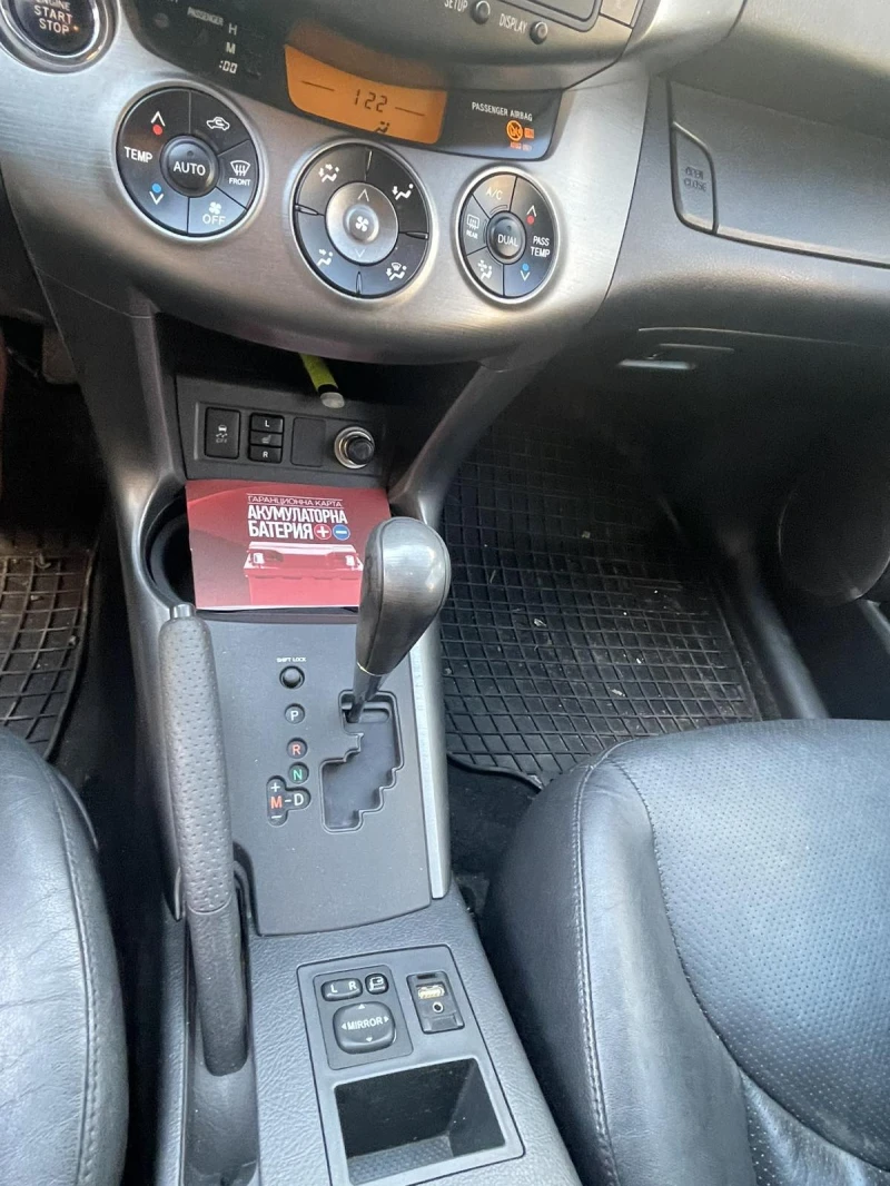 Toyota Rav4, снимка 12 - Автомобили и джипове - 49451765