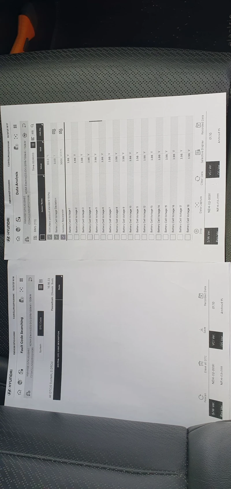 Hyundai Kona Premium/150KW/ 204 к.с./ термопомпа, снимка 11 - Автомобили и джипове - 53074258