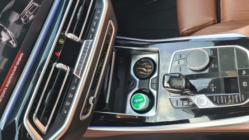 BMW X5 M-PAKET, снимка 4 - Автомобили и джипове - 52577036