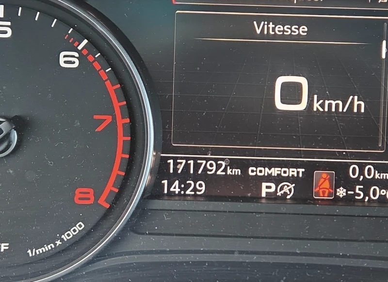 Audi Q5 PROGRESSIV, снимка 17 - Автомобили и джипове - 52637555