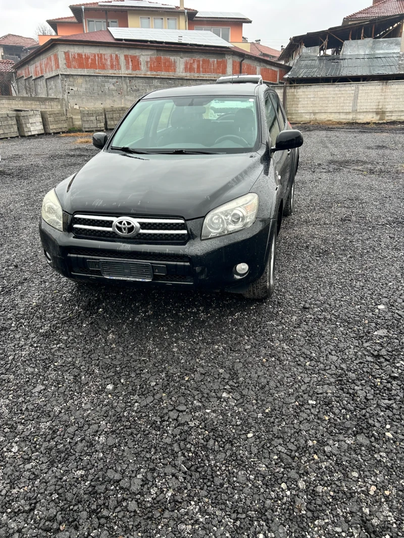 Toyota Rav4, снимка 2 - Автомобили и джипове - 53509910