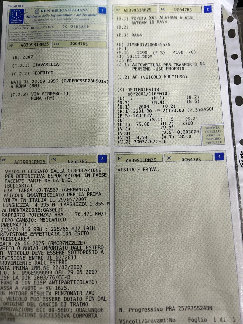 Toyota Rav4, снимка 14 - Автомобили и джипове - 53509910