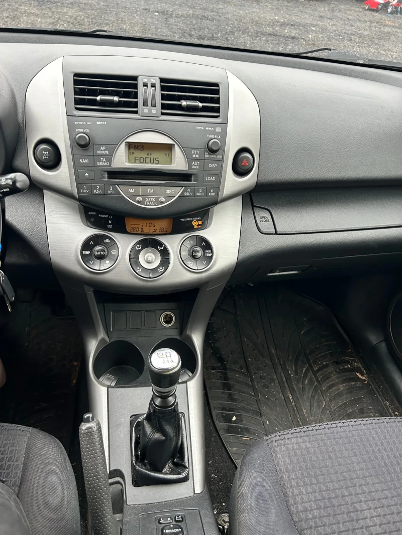 Toyota Rav4, снимка 9 - Автомобили и джипове - 53509910
