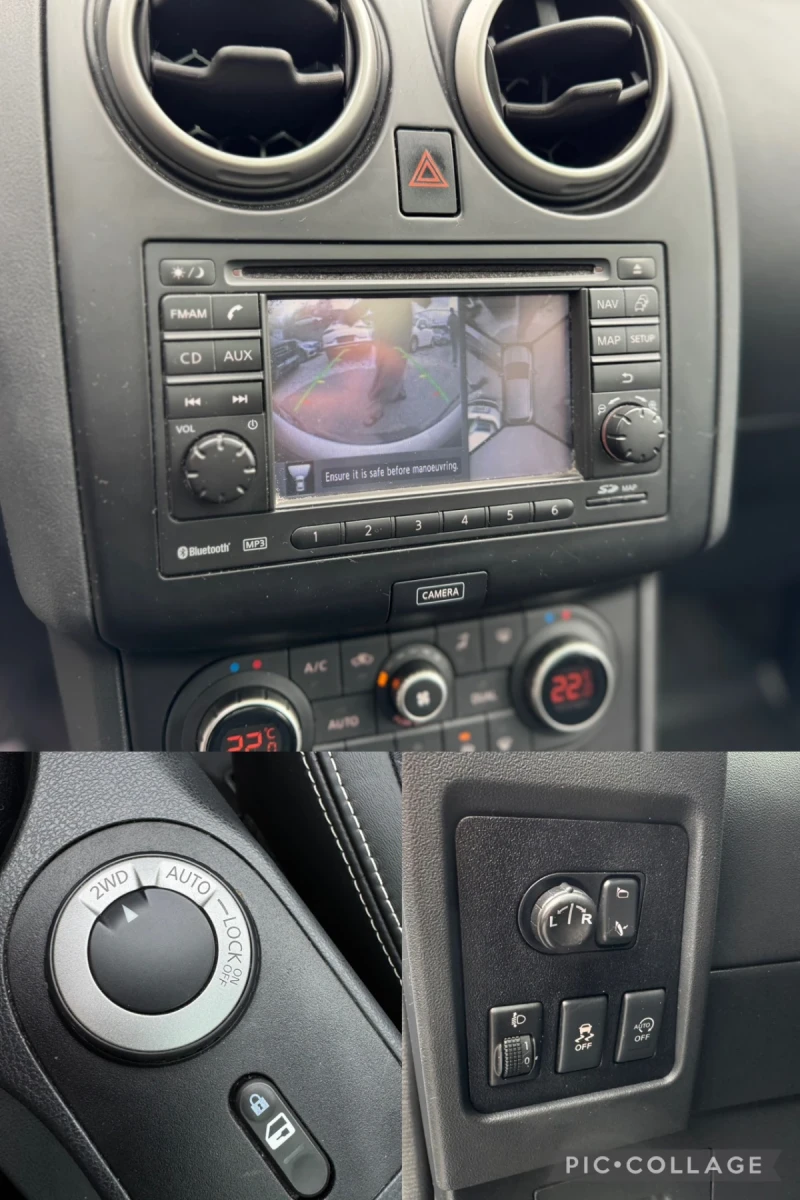 Nissan Qashqai 1.6DCI* 4x4* N-Tec* 360camera - 15900 лв. - 70283180 | Car24.bg
