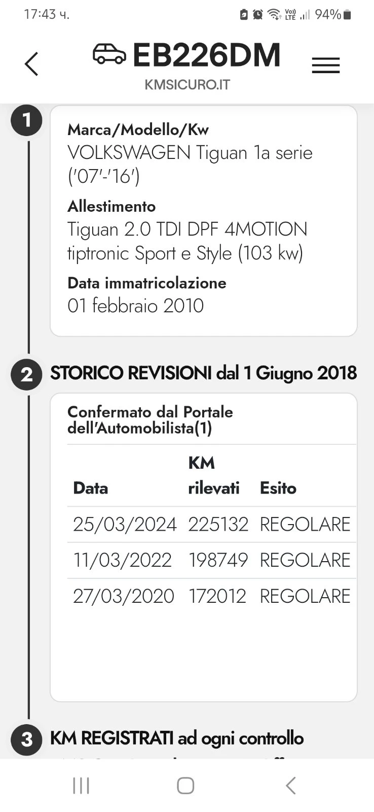 VW Tiguan 2.0 TDI -4WD - изображение 9
