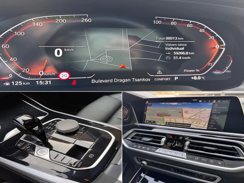 BMW X5 xDrive, снимка 16 - Автомобили и джипове - 52847793