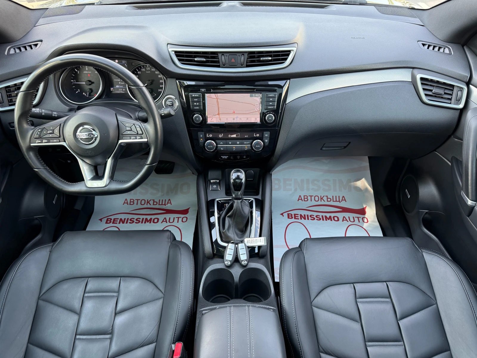 Nissan Qashqai 1.5DCI* KAMERA360* PANORAMA* KOЖА* КАТО НОВА* FULL - изображение 7