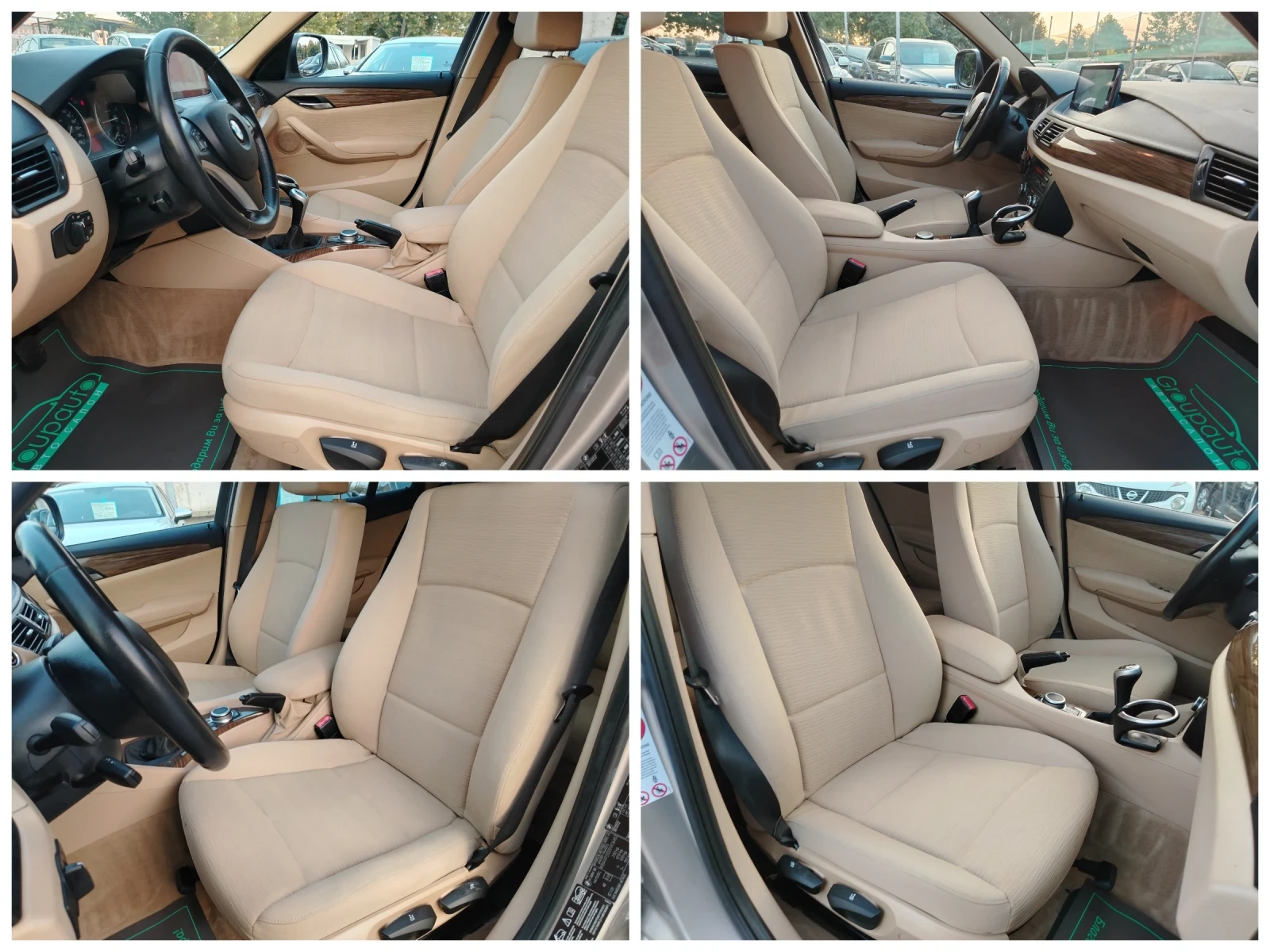 BMW X1 2.0D-177к.с/X-DRIVE/НАВИГАЦИЯ/ПАРКТРОНИК!!!  - изображение 8