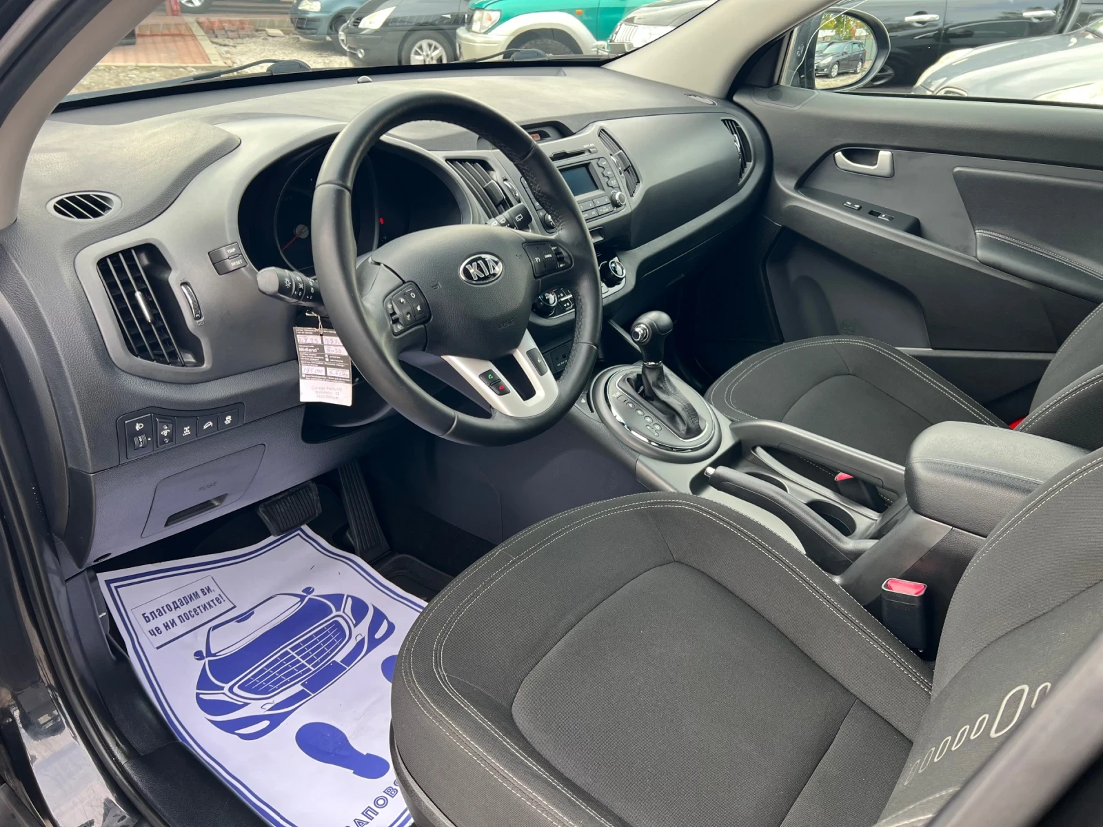 Kia Sportage III 2.0* AWD* * *  | Mobile.bg   14