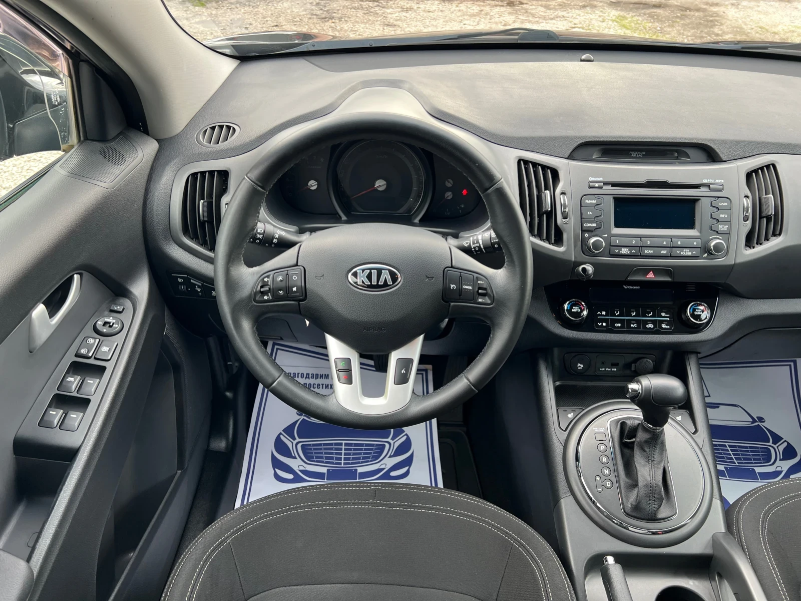 Kia Sportage III 2.0* AWD* * *  | Mobile.bg   12