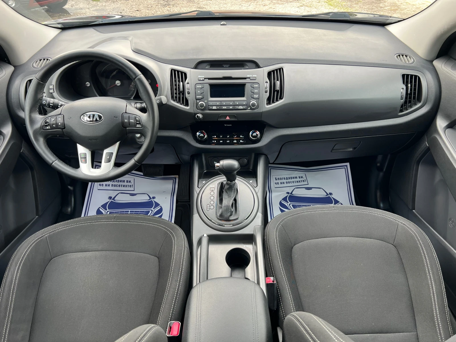 Kia Sportage III 2.0* AWD* * *  | Mobile.bg   11