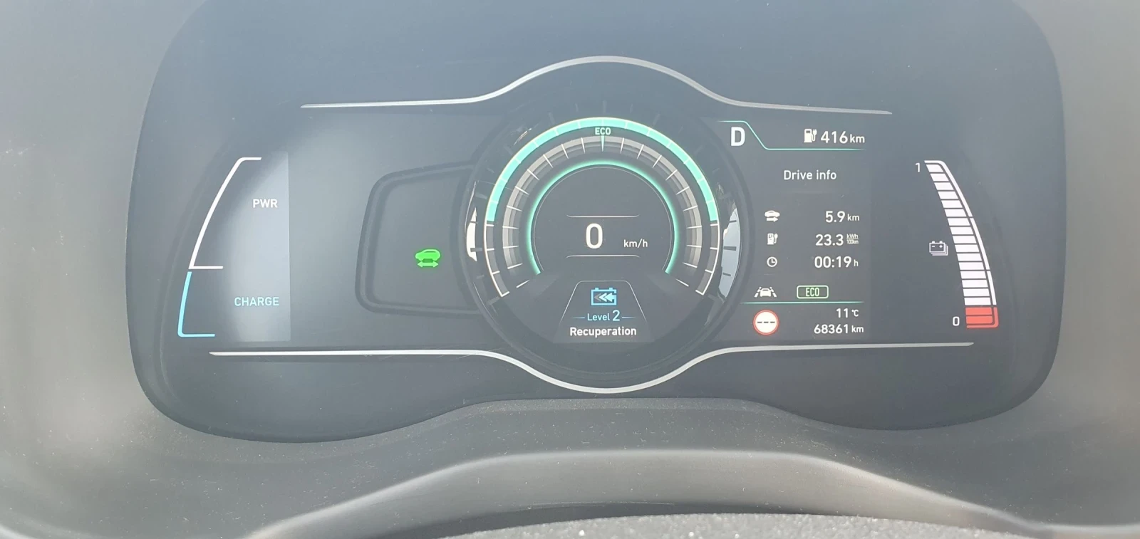 Hyundai Kona Premium/150KW/ 204 ../  | Mobile.bg   9